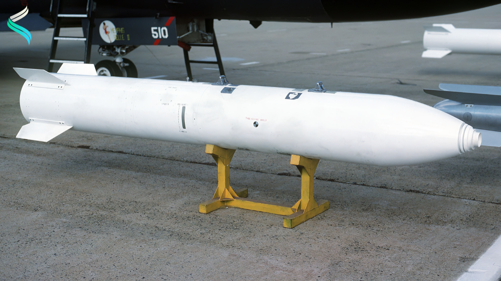 C38 Atomic Bomb