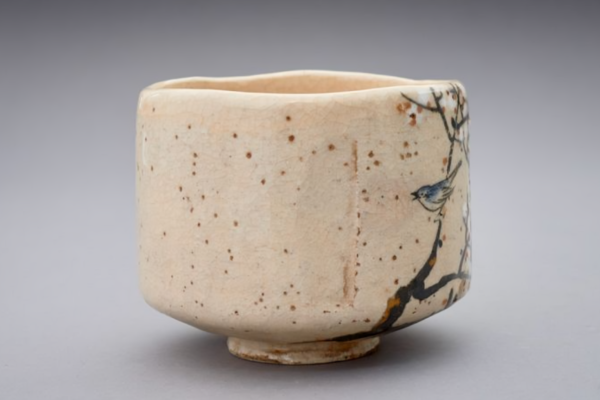 Irregular Raku Tea Cup Soldner